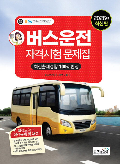 fd5a413d-02b1-4080-8915-24f10a388ff9.jpg
