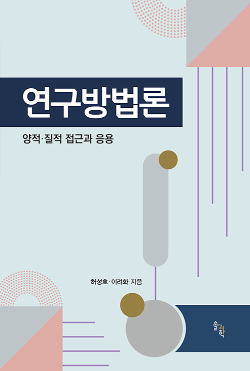 fd8f74dc-41aa-45bc-a6ee-56b4934de383.jpg