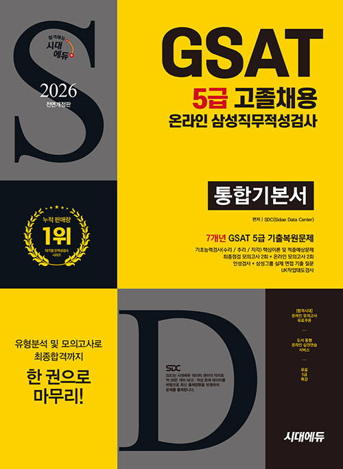 00c38cca-addb-41dc-8e7c-802fc9b5a1bf.jpg