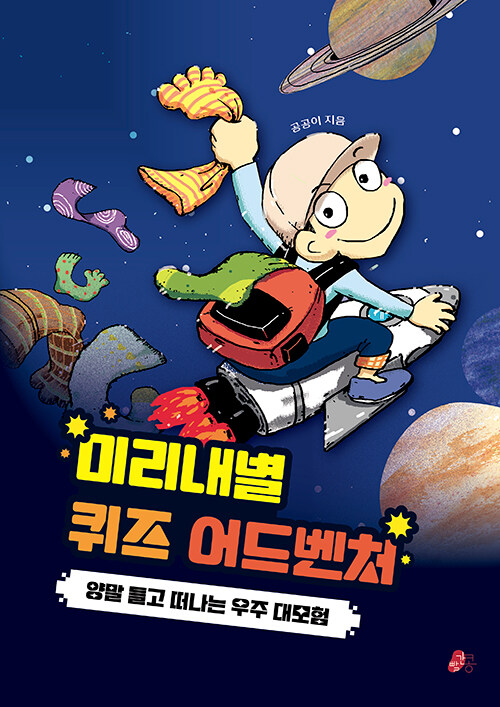 01327394-7031-4794-b5ee-64967e7baa4c.jpg