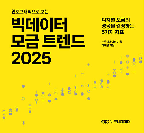 0461eca6-0d22-42da-b409-ae0bb1f07293.jpg
