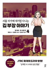 0c3f627a-ea89-44cc-974d-88477cf7ffdb.jpg