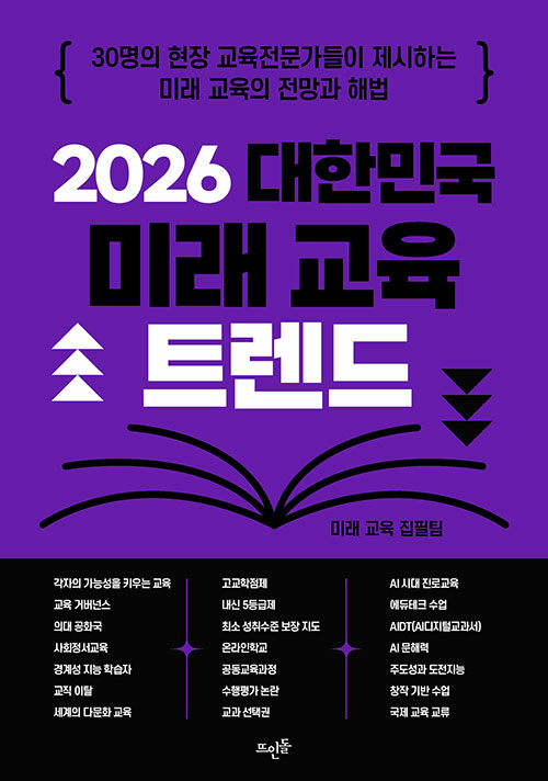 10b9ba83-d73a-4197-924f-a25161efe0fb.jpg