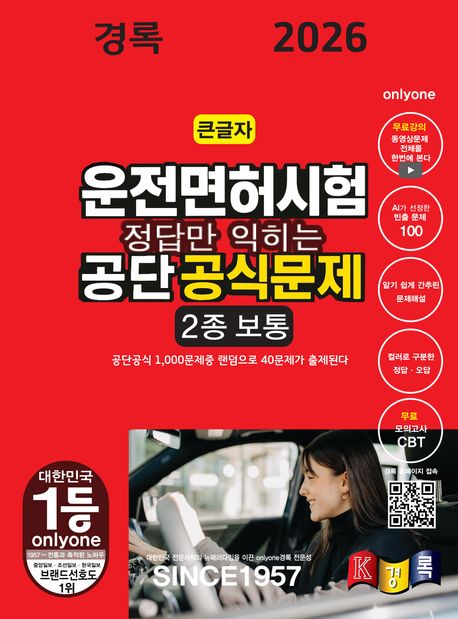 16608e97-662b-48d9-abb8-53145dbabc5f.jpg