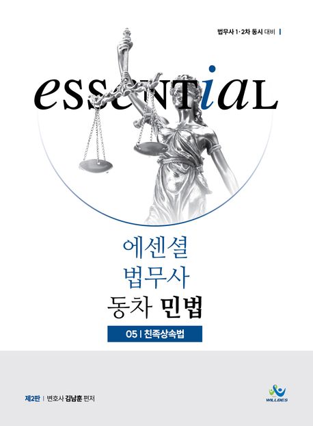 192df3fe-bf7d-425e-8bfe-ffb58790dffe.jpg