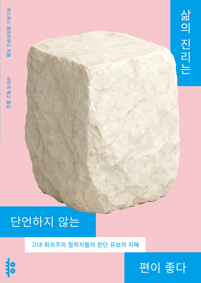   ܾ ʴ   -  ȸ öڵ Ǵ  