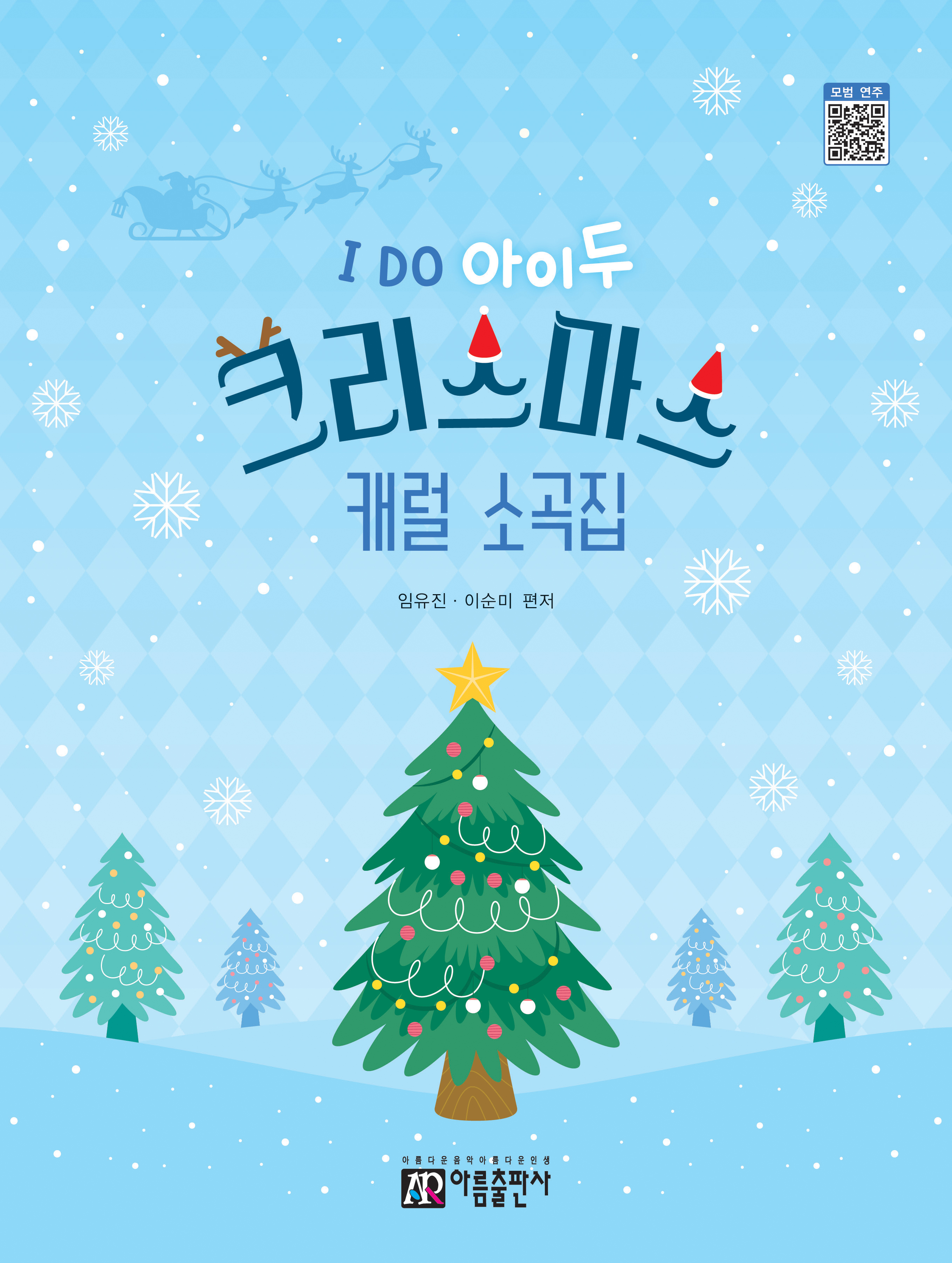 20168da1-e5df-402c-a7b4-8834cbc3996d.jpg