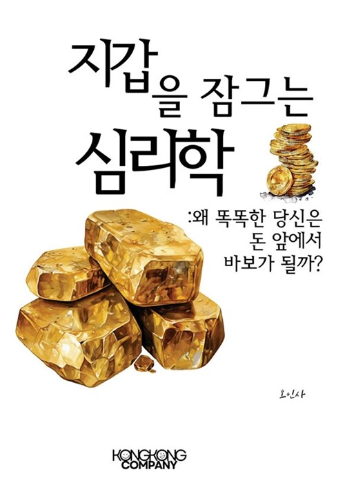 23ce704a-4e40-416d-8672-3c9f97566ed9.jpg