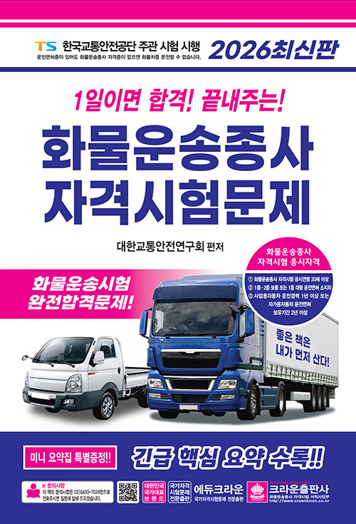 24d1edf2-c944-4112-b846-8166439326d6.jpg