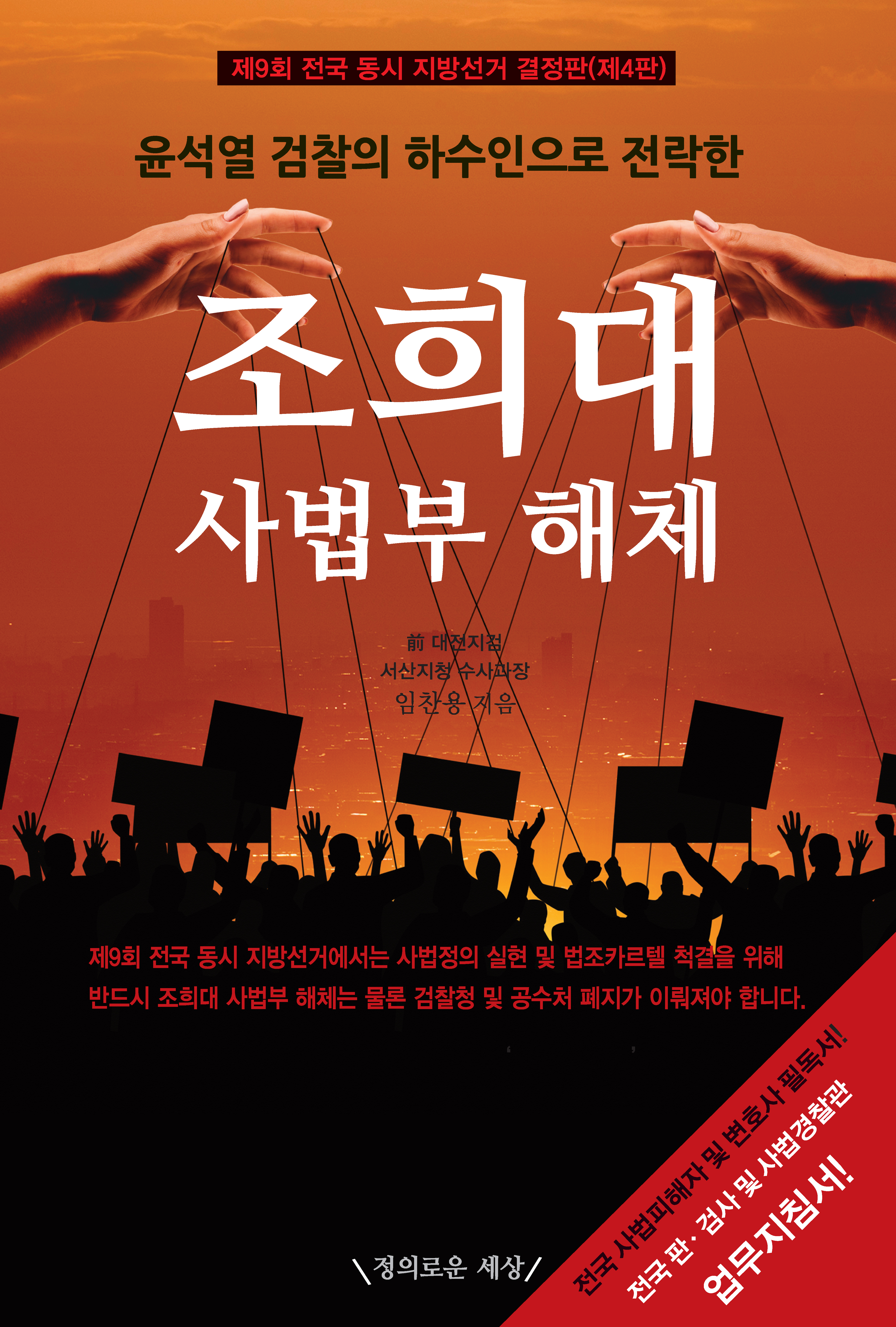 25259dd6-b44d-44de-b8b1-cd90642fa057.jpg