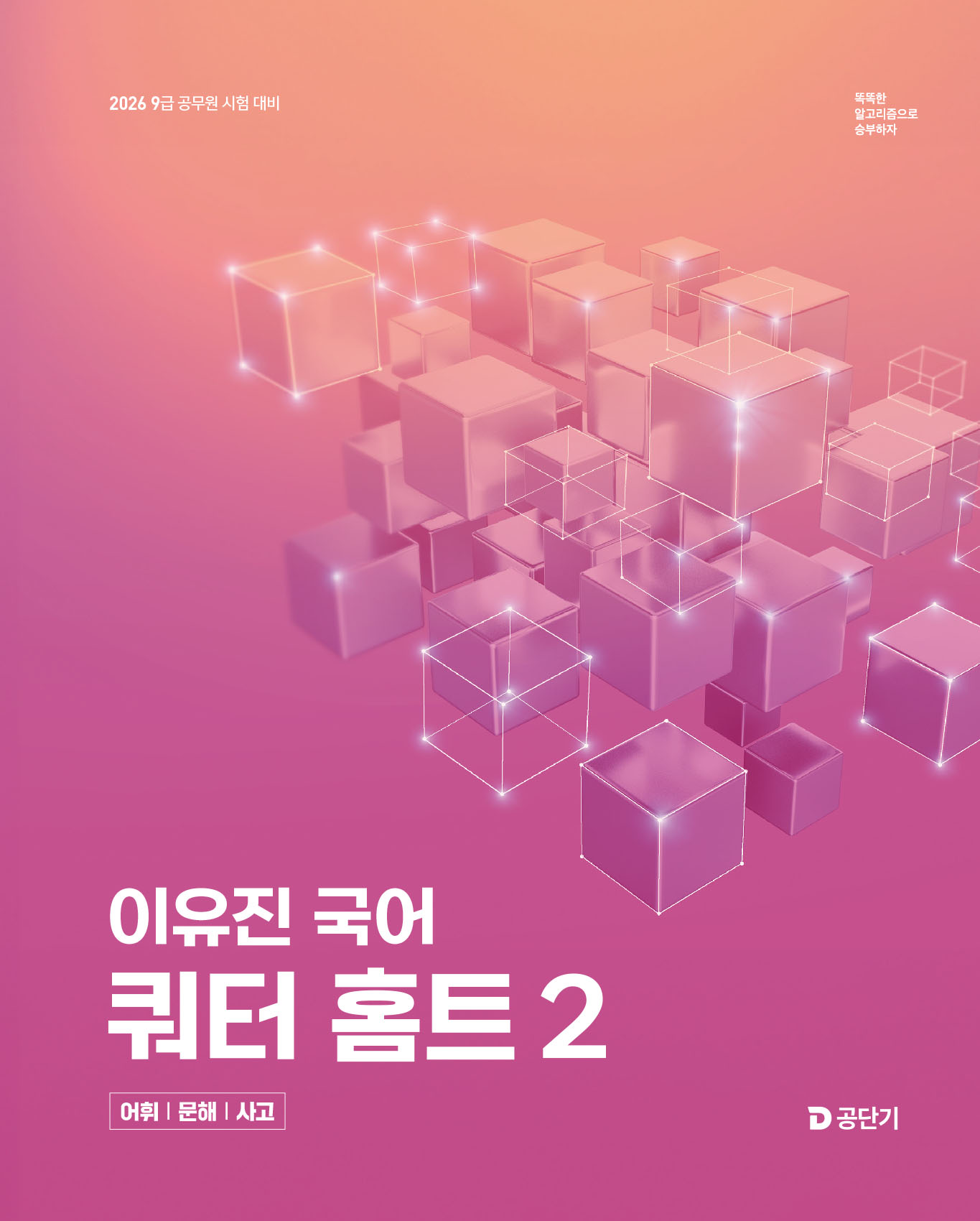 2ab06e85-f8fd-47cc-9842-4129c68b025c.jpg