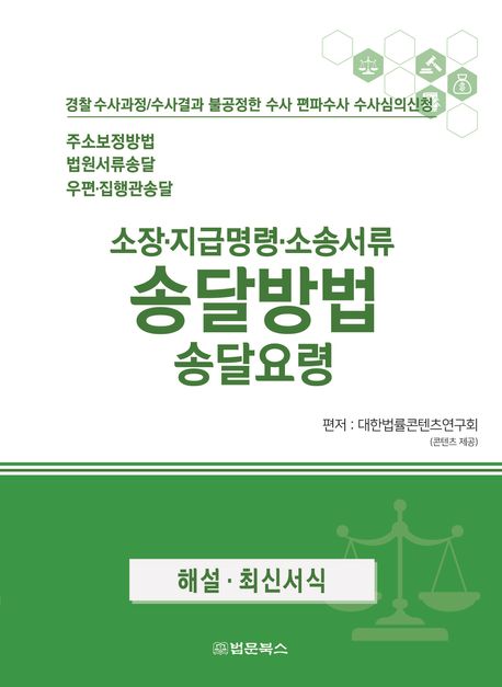 30e29573-bcd6-4703-8119-4918cb5a639b.jpg