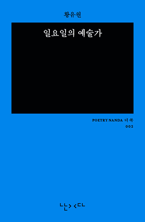 3ac52f95-8aaf-41e8-aa7b-eae5fae97b9b.jpg