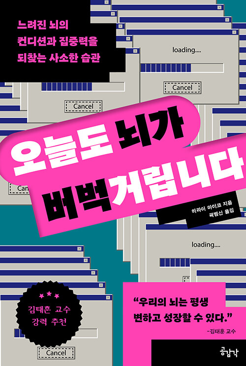 õ  Ÿϴ -   ǰ ߷ ã  