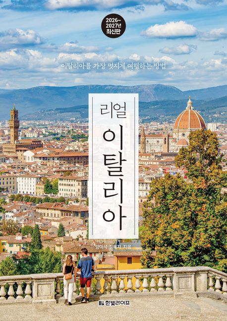  Ż(2026-2027) - ŻƸ   ϴ ( ø)