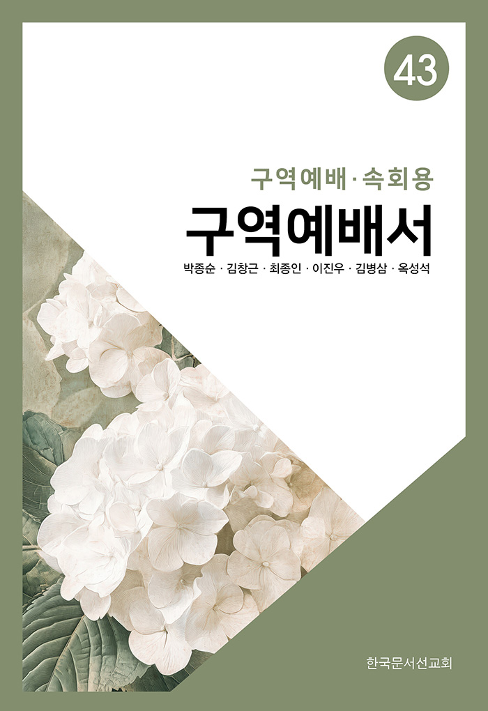 45da5750-25be-4f24-937f-8250e8482f5a.jpg