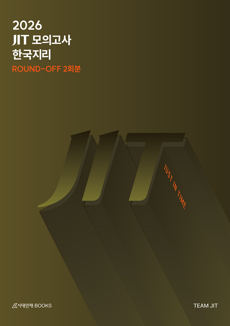 4b06c571-d5b3-46db-bc17-8968ecf43d10.png
