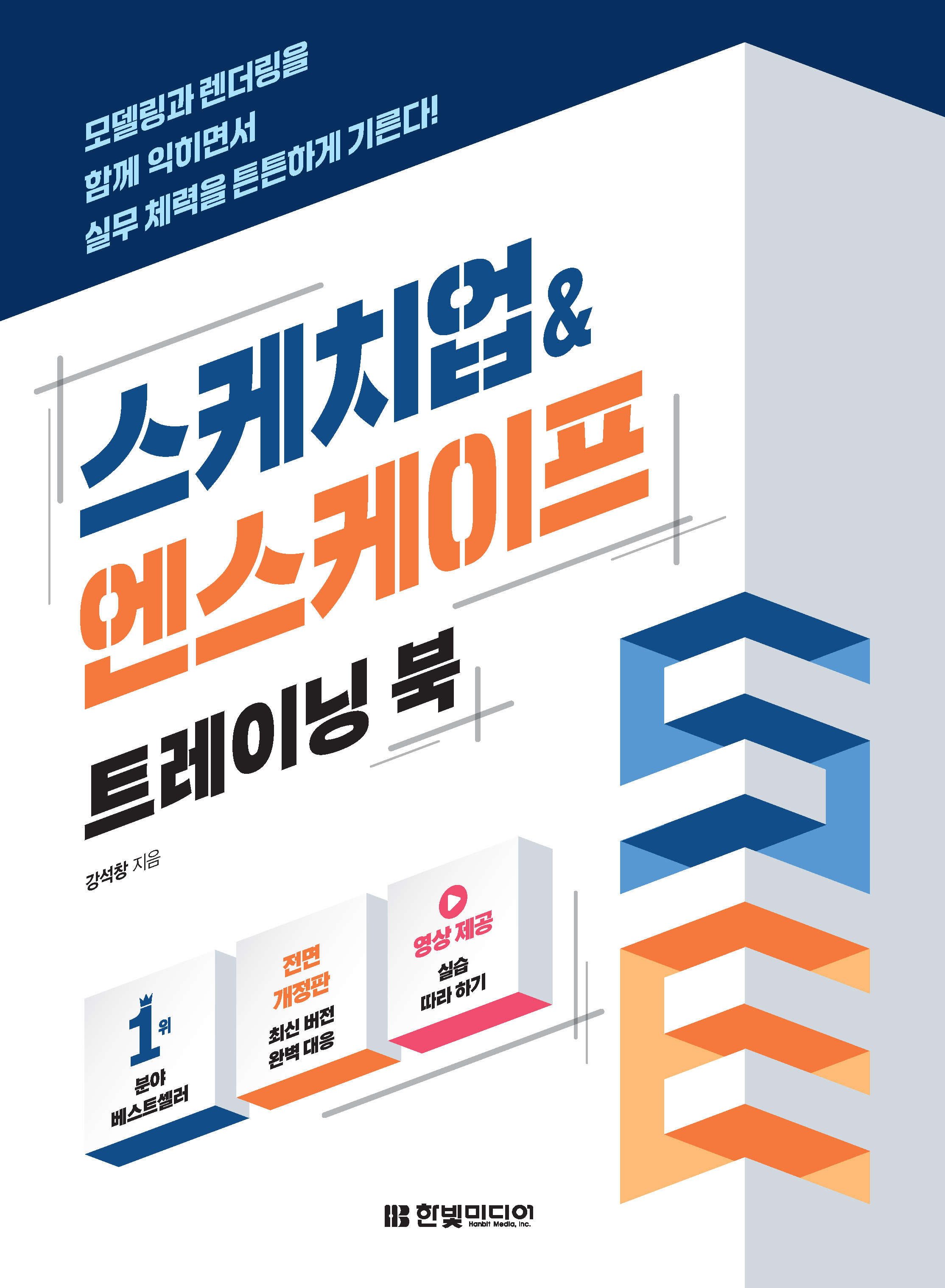 4c2afbd5-b8f4-430a-80fd-7ebe724220b2.jpg