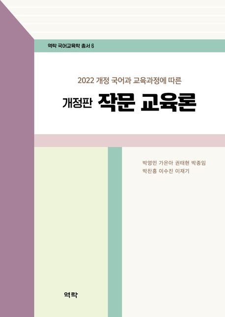 4cec005a-c275-487f-b1e9-8ec299e70cc8.jpg
