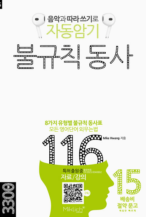 4eac9f7b-c17a-4376-8f9c-aee1fcf24d4f.jpg