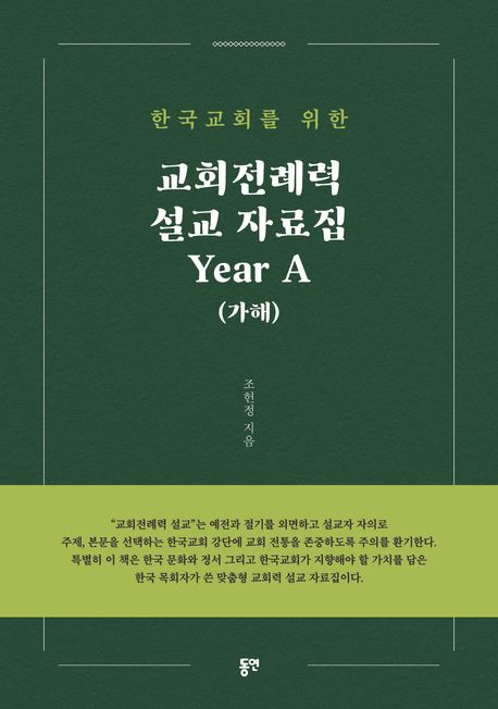55ed2afd-b21d-499d-a248-c6b30bab579c.jpg