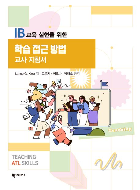 59dbea15-1db9-4dac-a31c-2932e54e5077.jpg