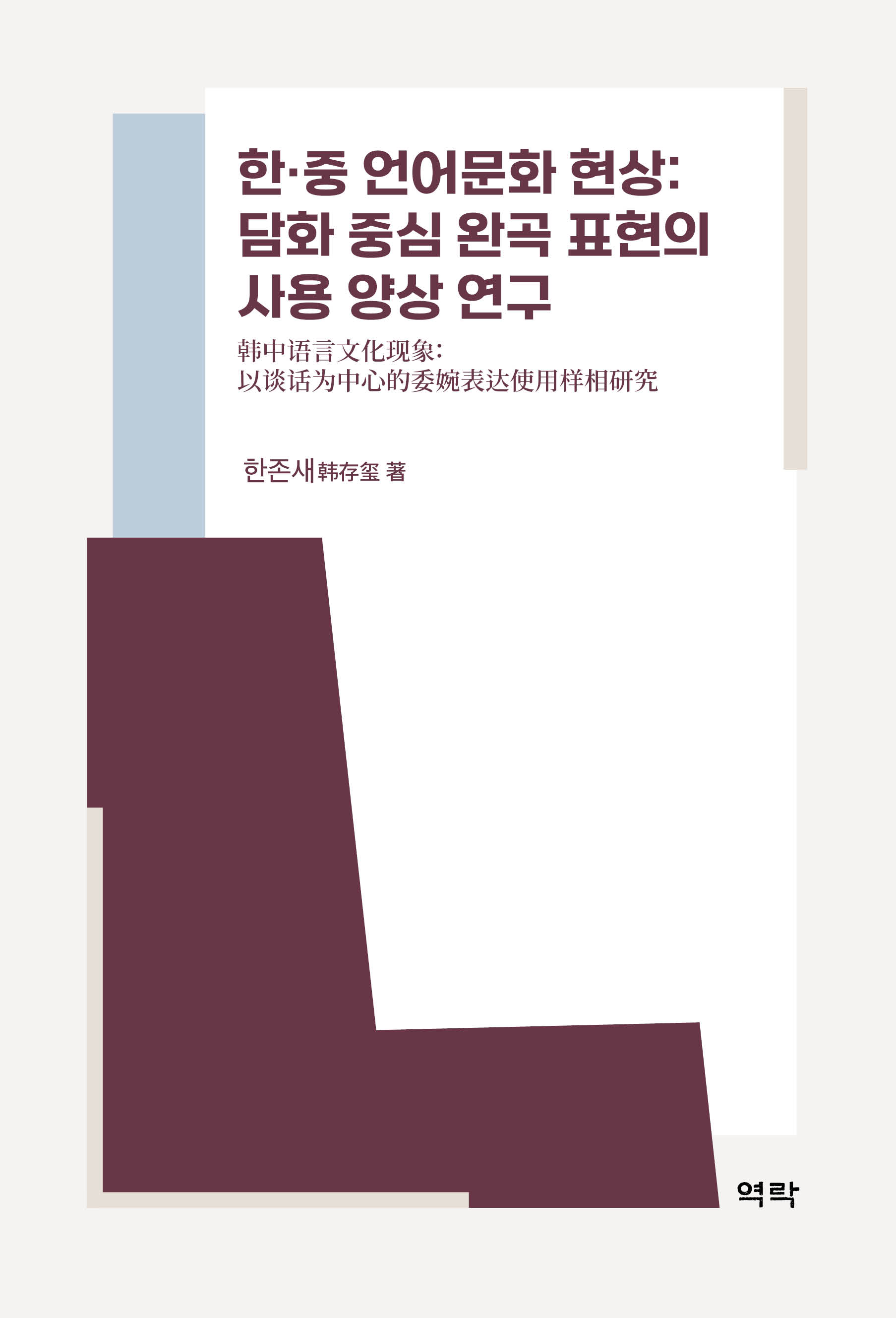 5baeaec9-8f7d-4277-a49c-d04388802b11.jpg