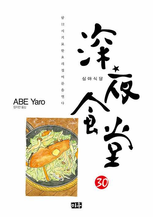 5eb4ad7b-151b-4c9e-ba04-e8c45d27c107.jpg