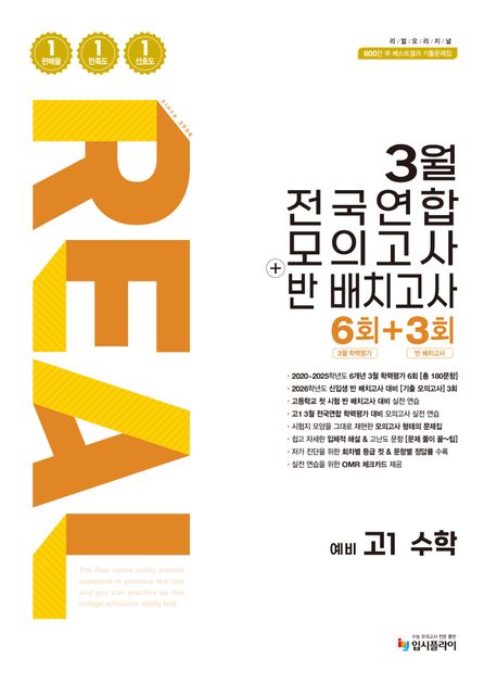 647dd29c-a0ce-4b88-88be-9e7527404878.jpg