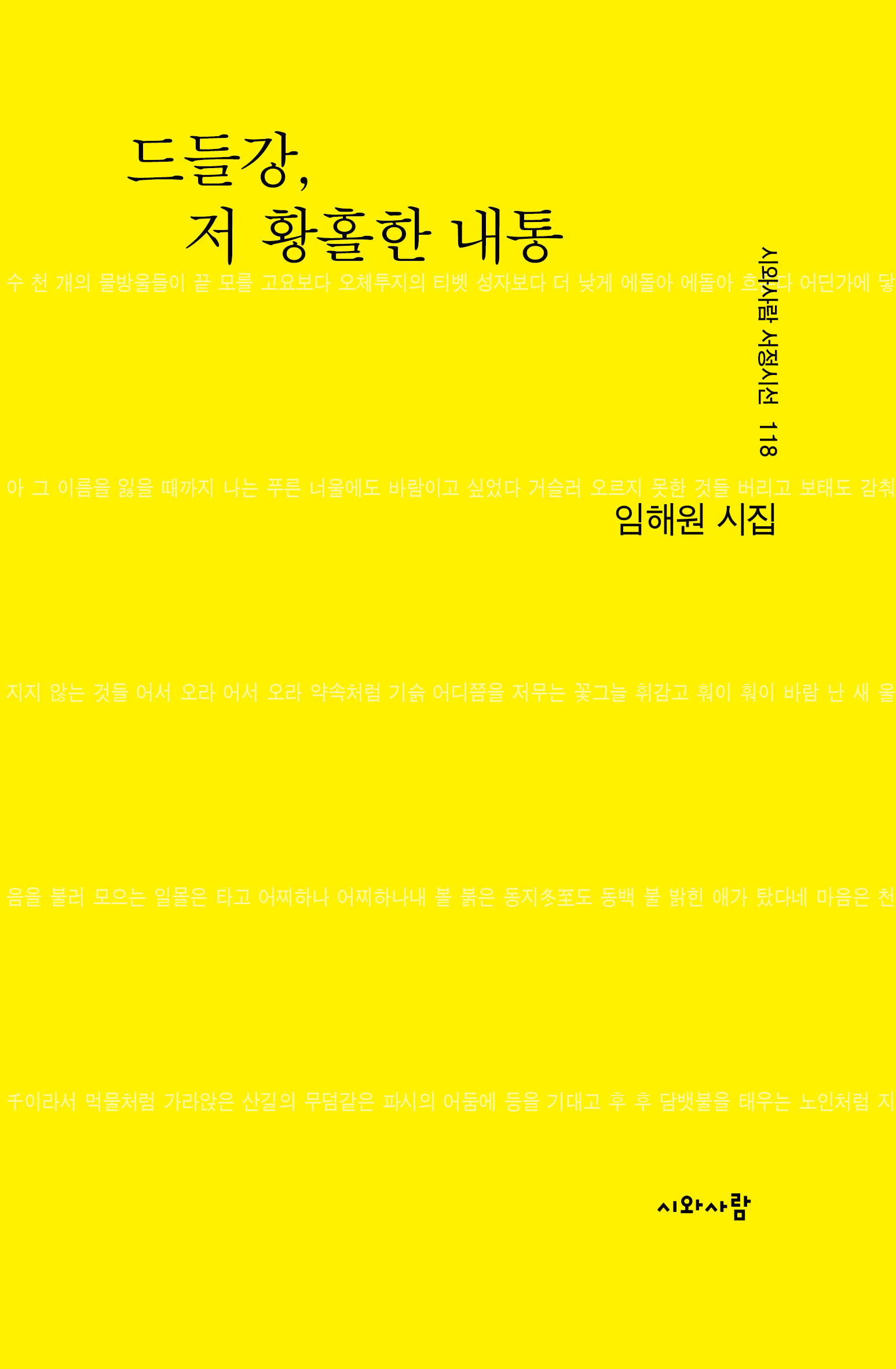 6bc2fd2f-dbc3-422e-aad8-815eaf4748a0.jpg