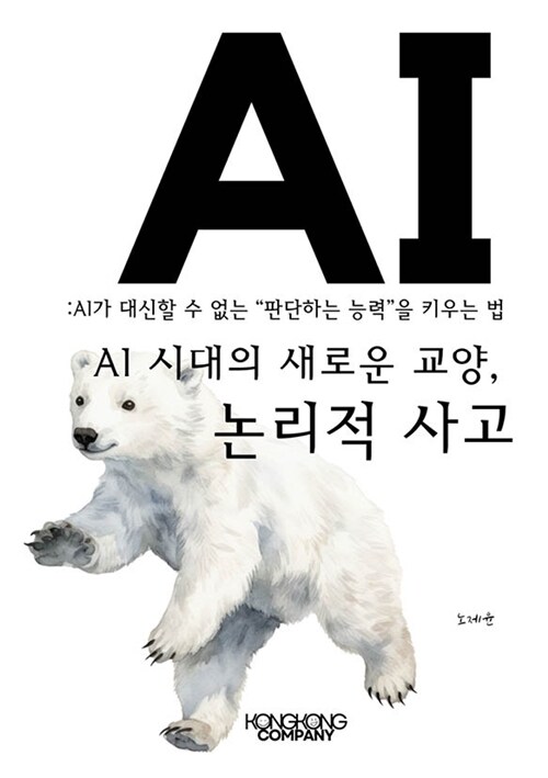 6d9fed6a-0add-4851-abe3-4f41f48a6936.jpg