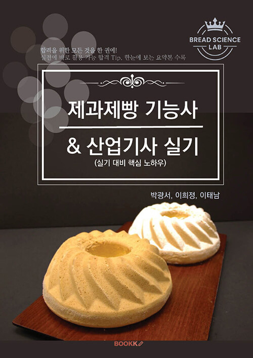 742f28df-37fb-438d-b076-dafe6f1ff001.jpg