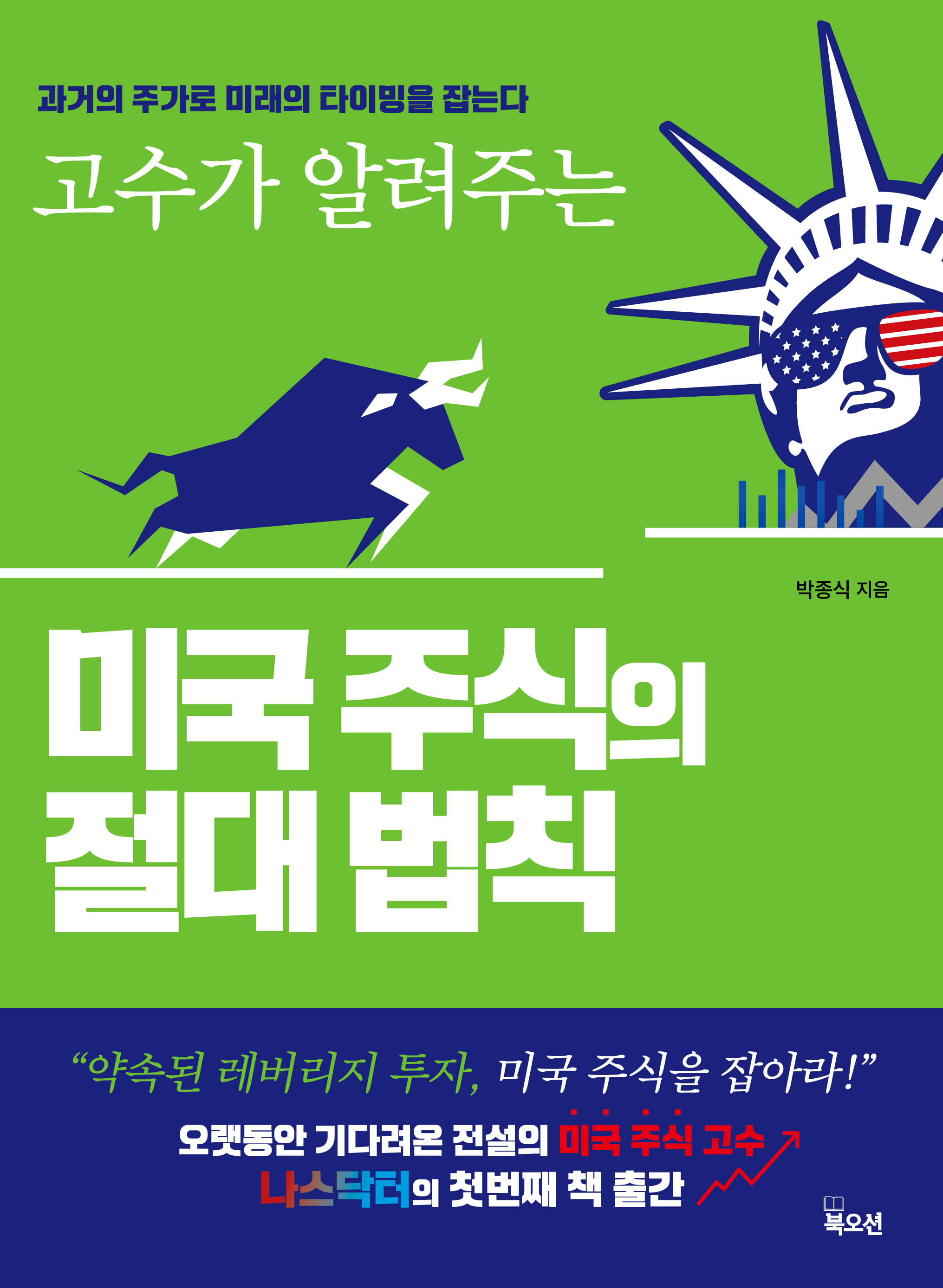 837f2029-f80d-4b4b-849d-e4a465acc0b0.jpg