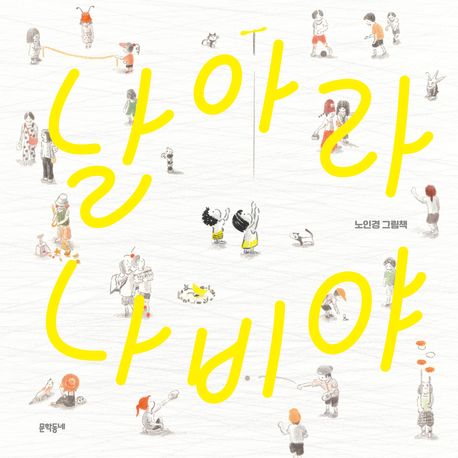 862f39ac-7ff1-4c0d-be93-2b35faf6e283.jpg