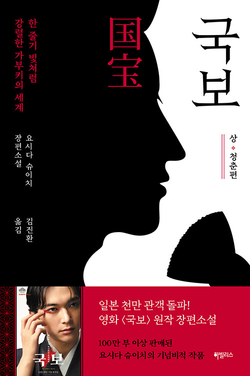 8a0f53d0-9ed3-44ed-929d-efaf8ab543ed.jpg