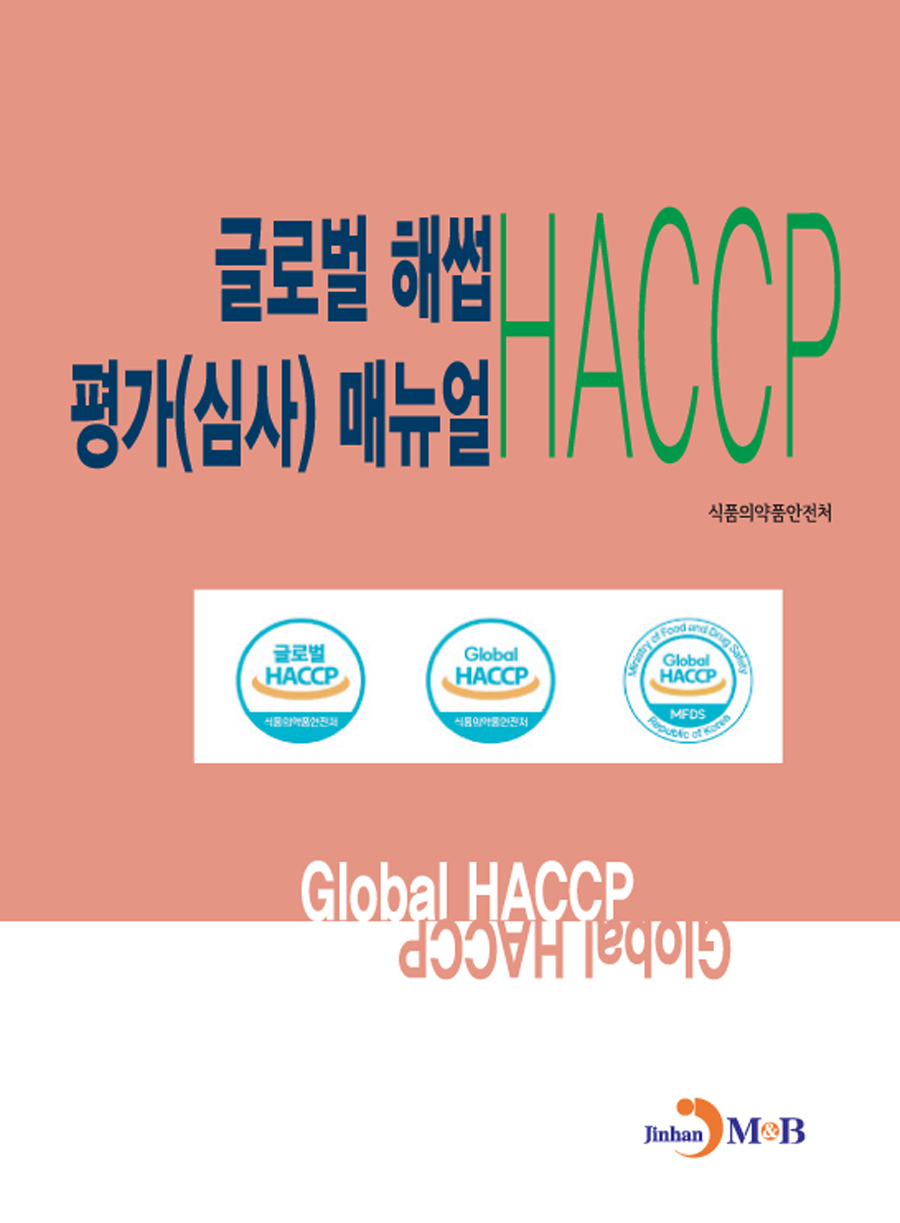 8b7b4d0e-b263-44eb-b454-b3580fc996d1.jpg