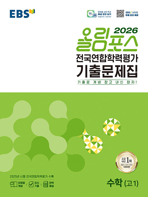 8d65f8b0-9581-4bcf-bb46-efb9115f21af.jpg
