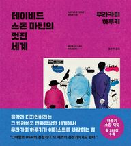 969fe5bc-97a5-4ced-80b6-5e10b23a0550.jpg