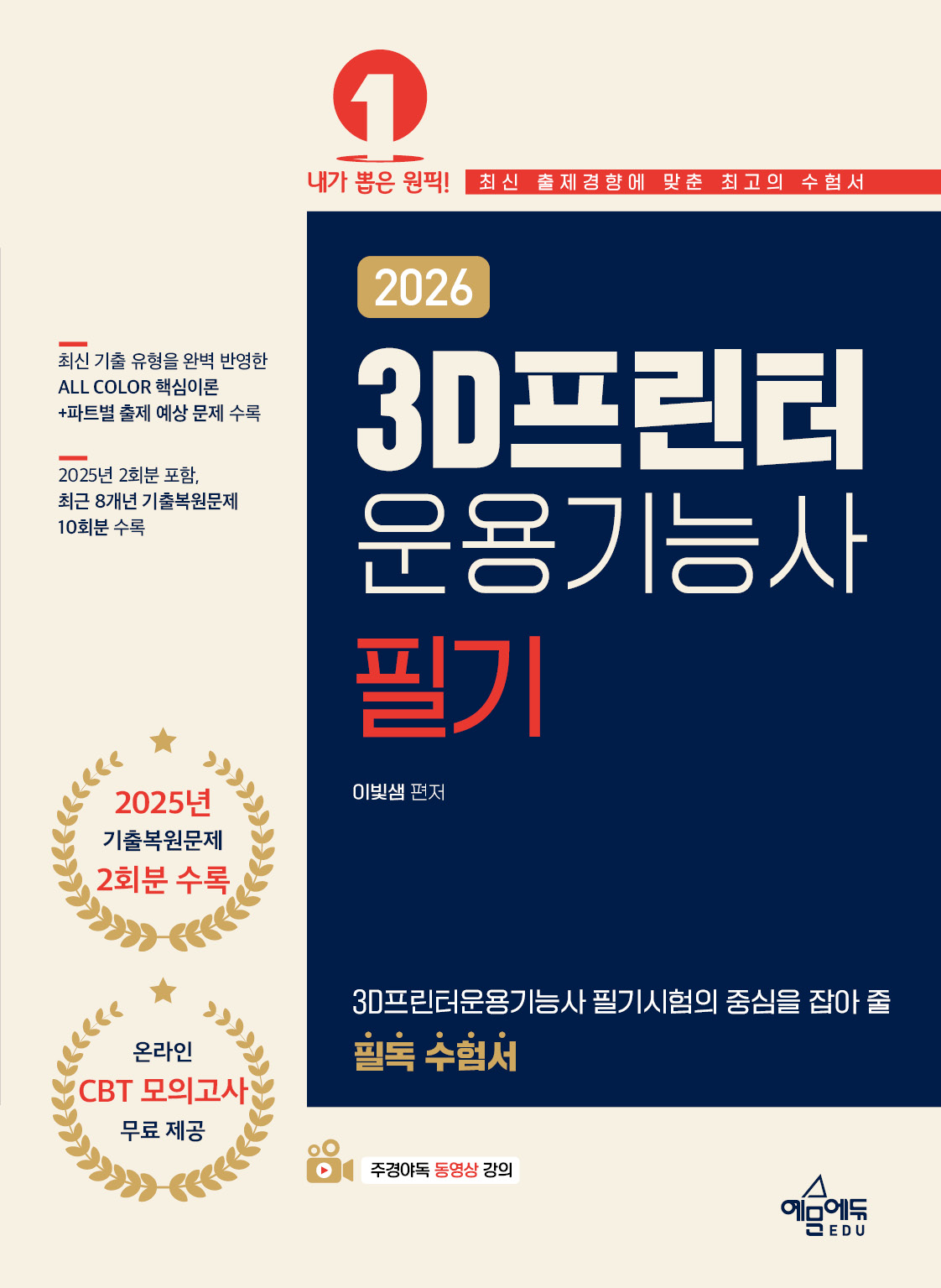98a9b6d5-01f9-4aab-96a8-f82c833cd493.jpg