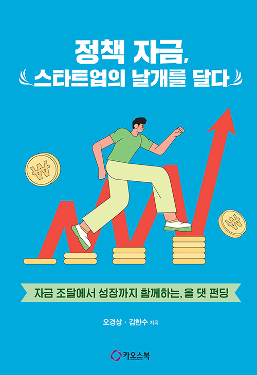 a6b9bb10-ca54-4594-981b-7550ee2deabe.jpg