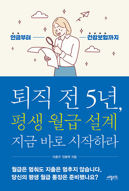 a82cbe25-1cb5-4d27-8797-39940693e0be.jpg