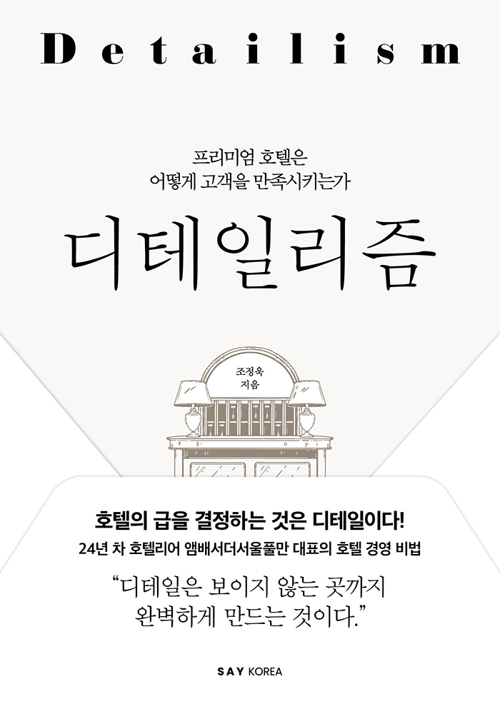 a880a0de-2373-48bc-aa33-41cec9fe69b1.jpg
