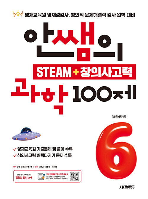 a9baf42e-e9c5-469c-9d92-e0823446a91a.jpg