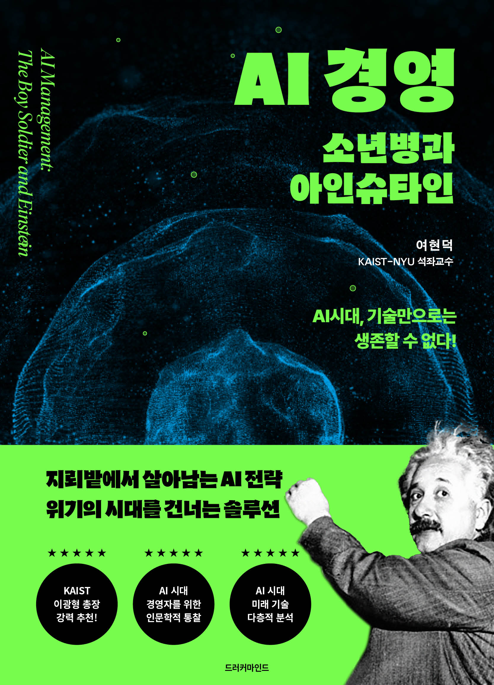 aa9a266c-6d31-4597-b35e-a57f274dd580.jpeg