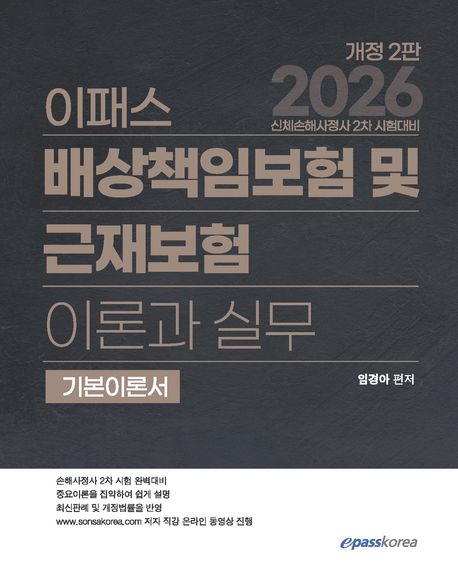 ad5b2fb7-a88a-43e5-98c4-0166db621a6f.jpg