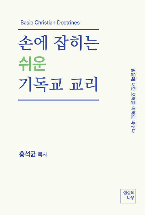 af294d91-70c2-438c-a7bf-5fdd463f91c5.jpg