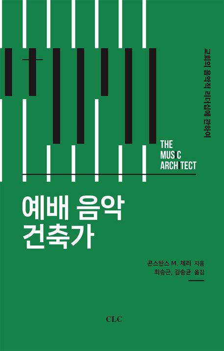 ���� ���� ���డ - ��ȸ�� ������ �����ʿ� ���Ͽ�(���� ���డ �ø���)