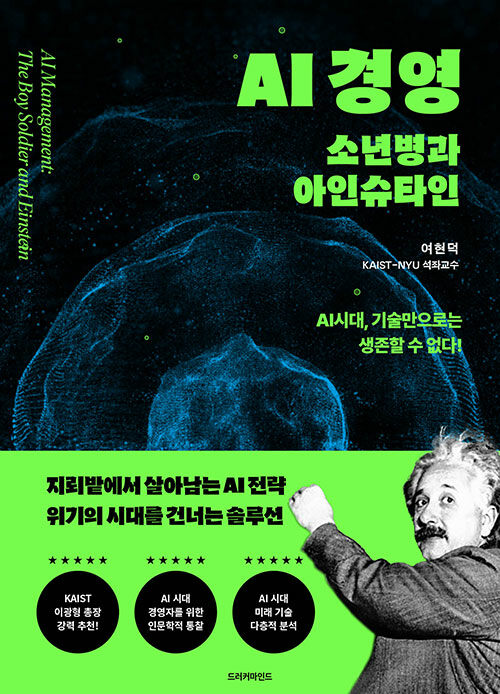 b320496c-e44e-49c4-b348-e1939db44a68.jpg