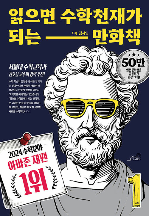 b4df6eff-b33f-4de2-a06a-09b58d231658.jpg