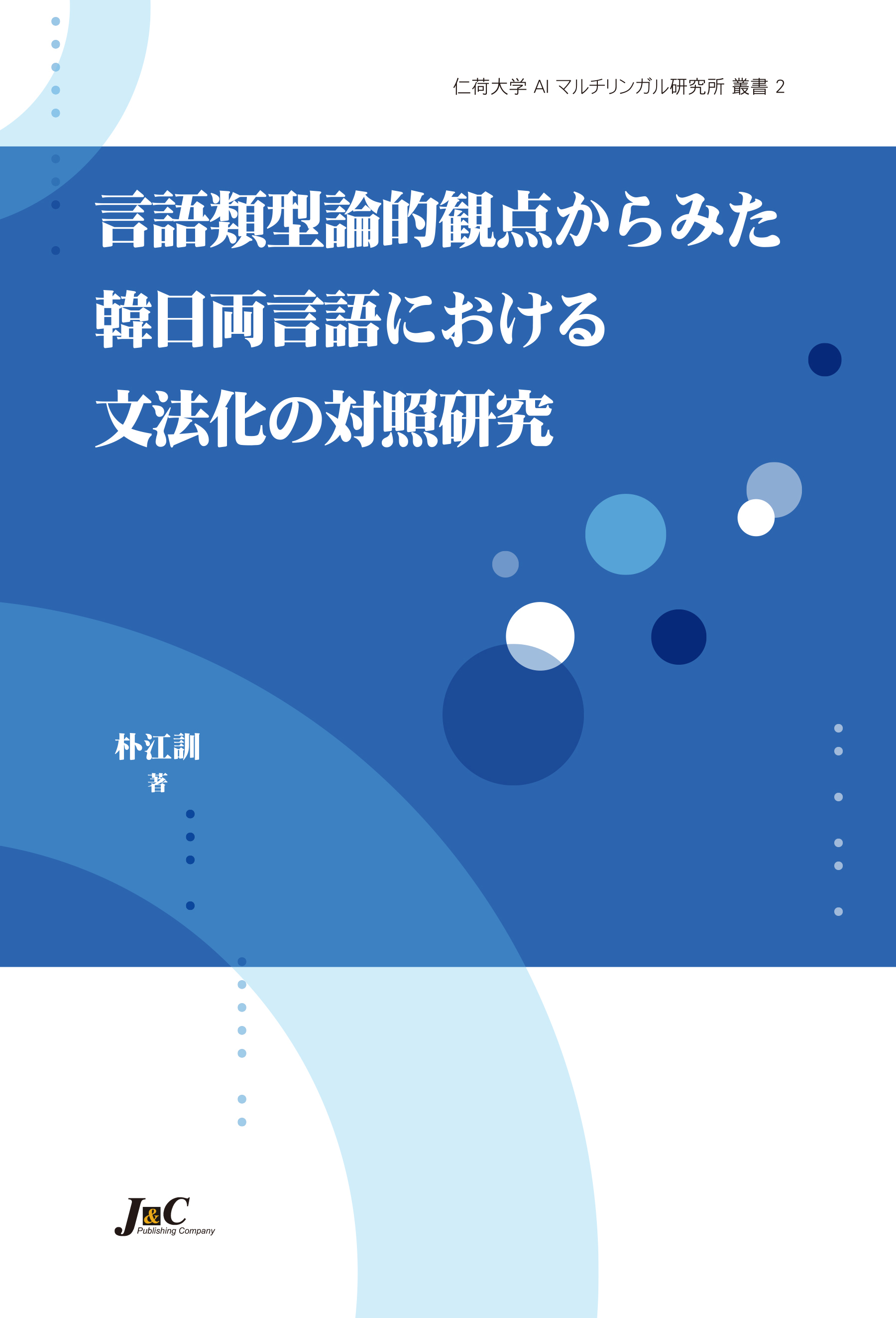 b6a0a3c1-bfac-4f44-ba2f-c3ef603dce1d.jpg
